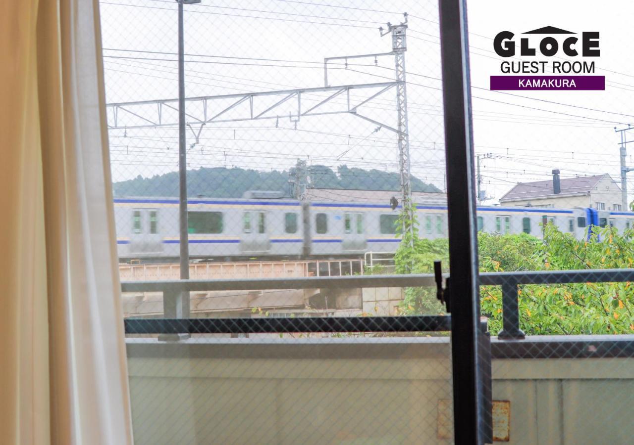 Gloce 鎌倉 若宮大路house お部屋から江ノ電ビューを独り占め 鎌倉駅から徒歩3分 Apartment Камакура Екстериор снимка